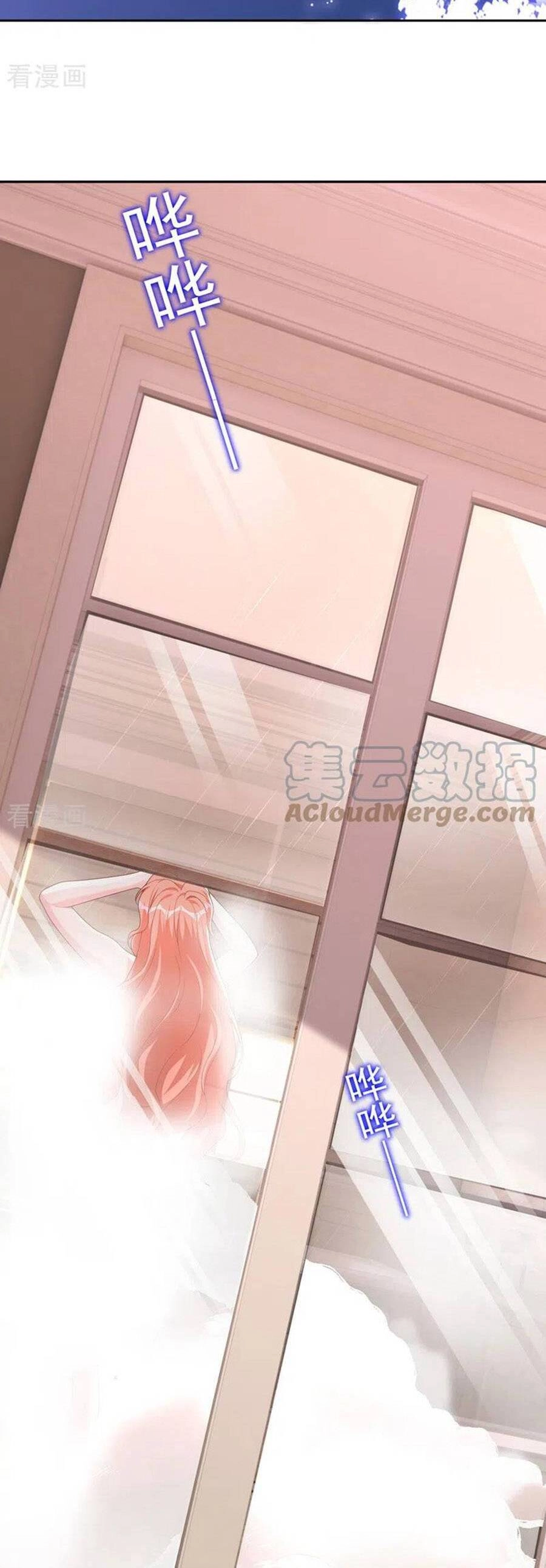 Hôm Nay Từ Chối Lục Tiên Sinh Chưa? Chapter 106 - 22