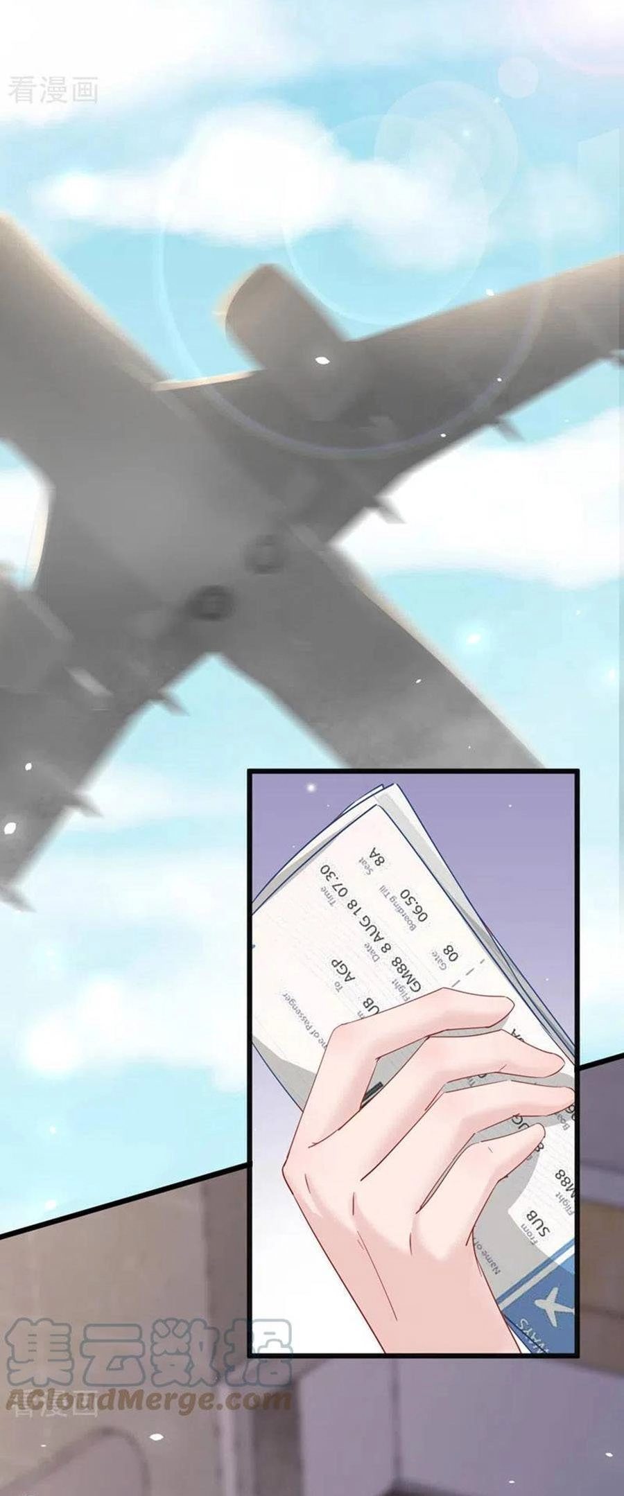 Hôm Nay Từ Chối Lục Tiên Sinh Chưa? Chapter 108 - 3