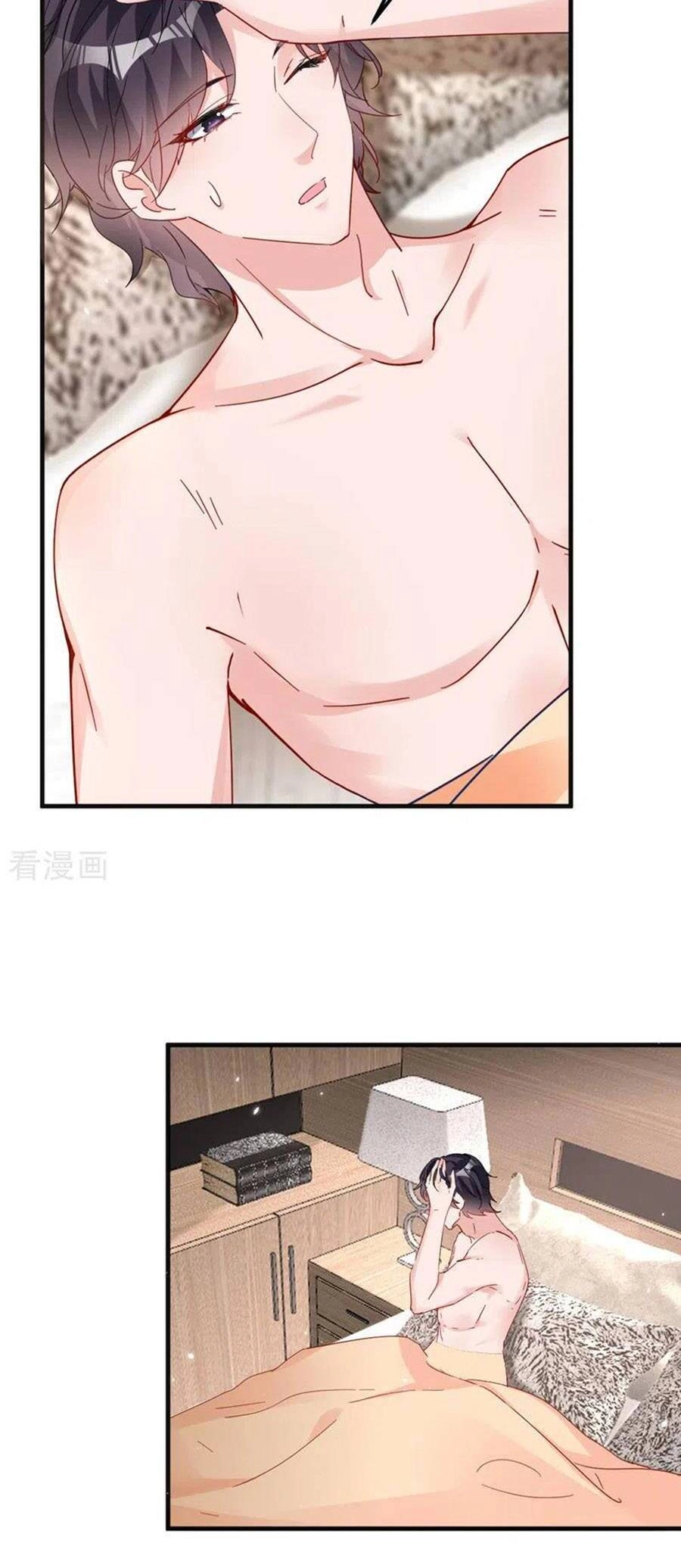 Hôm Nay Từ Chối Lục Tiên Sinh Chưa? Chapter 123 - 16