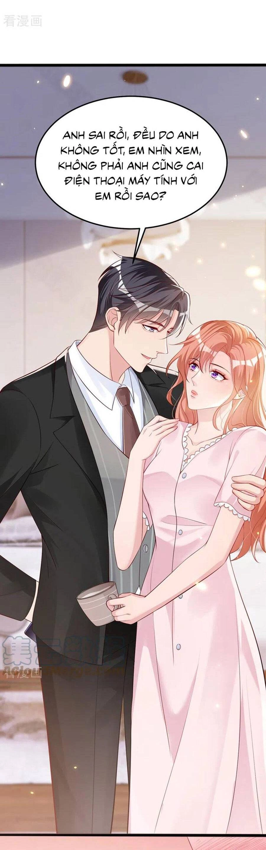 Hôm Nay Từ Chối Lục Tiên Sinh Chưa? Chapter 124 - 16