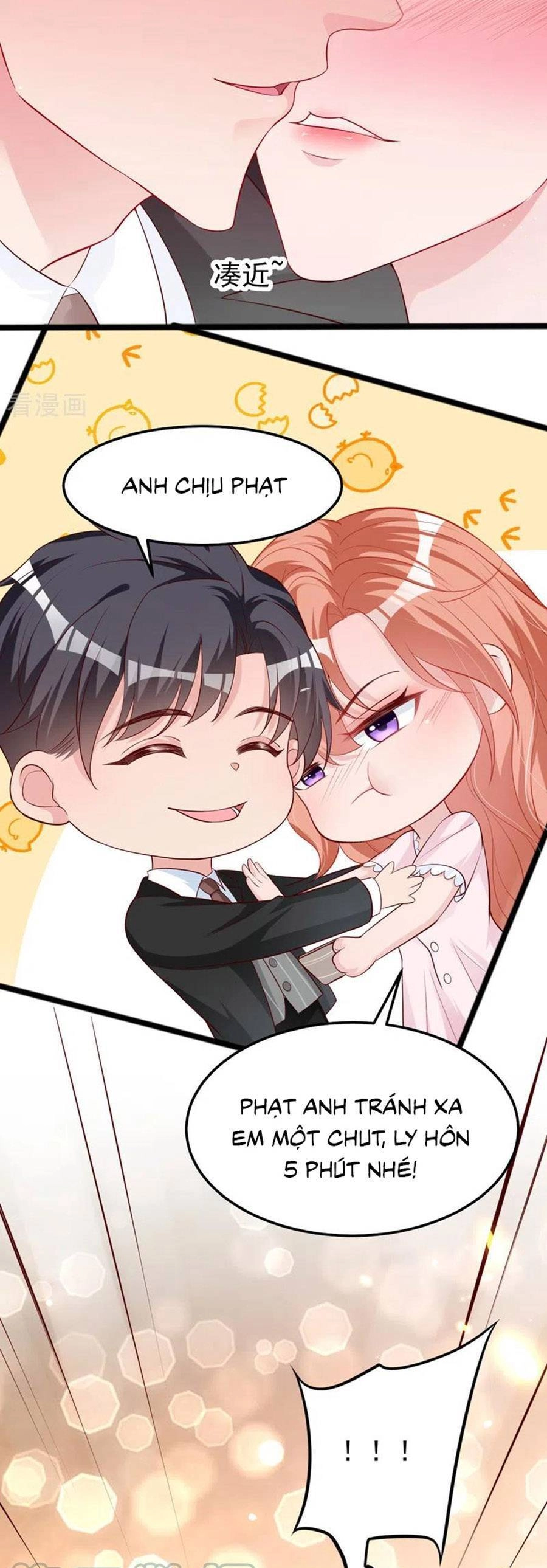 Hôm Nay Từ Chối Lục Tiên Sinh Chưa? Chapter 124 - 17