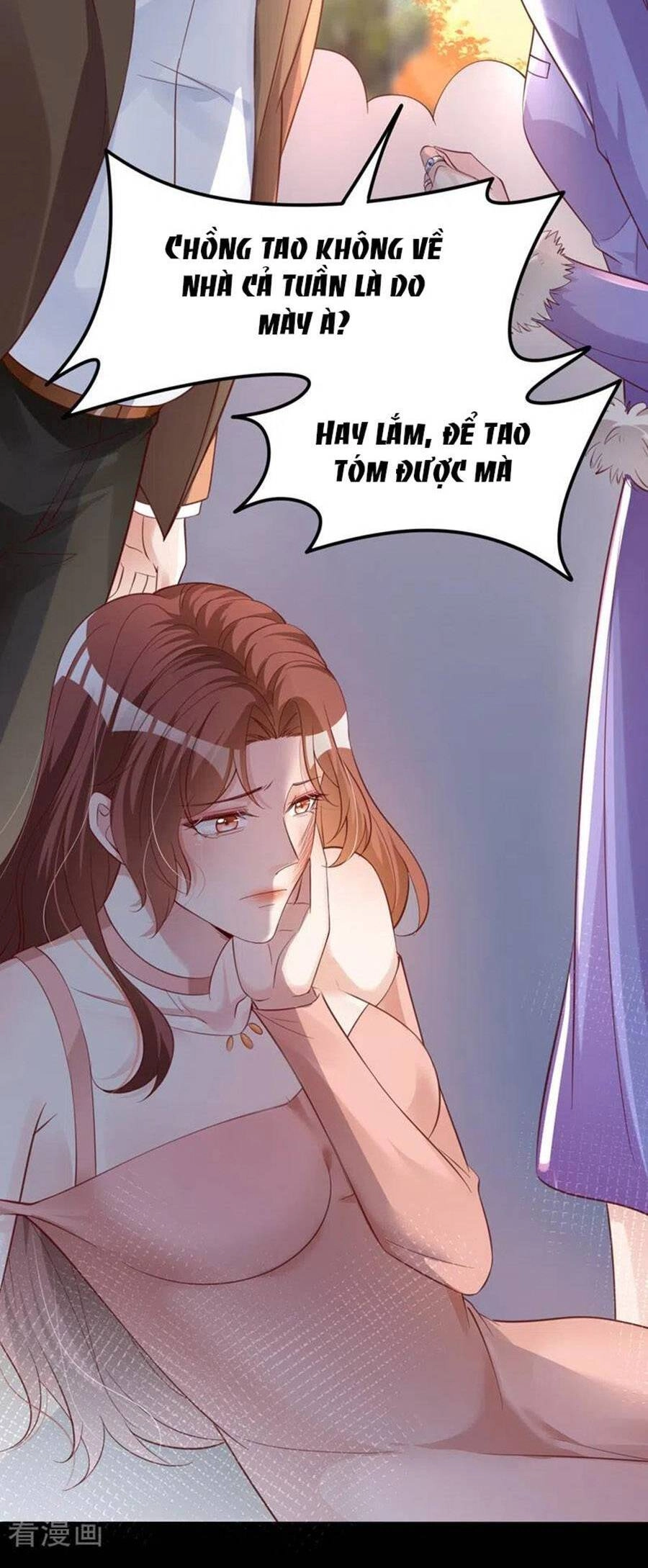 Hôm Nay Từ Chối Lục Tiên Sinh Chưa? Chapter 125 - 11