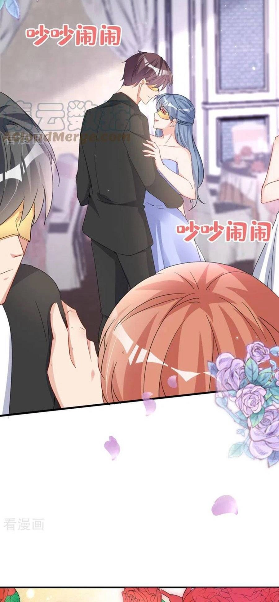 Hôm Nay Từ Chối Lục Tiên Sinh Chưa? Chapter 126 - 15