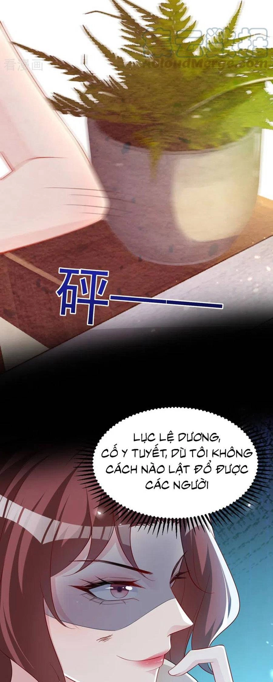 Hôm Nay Từ Chối Lục Tiên Sinh Chưa? Chapter 129 - 22