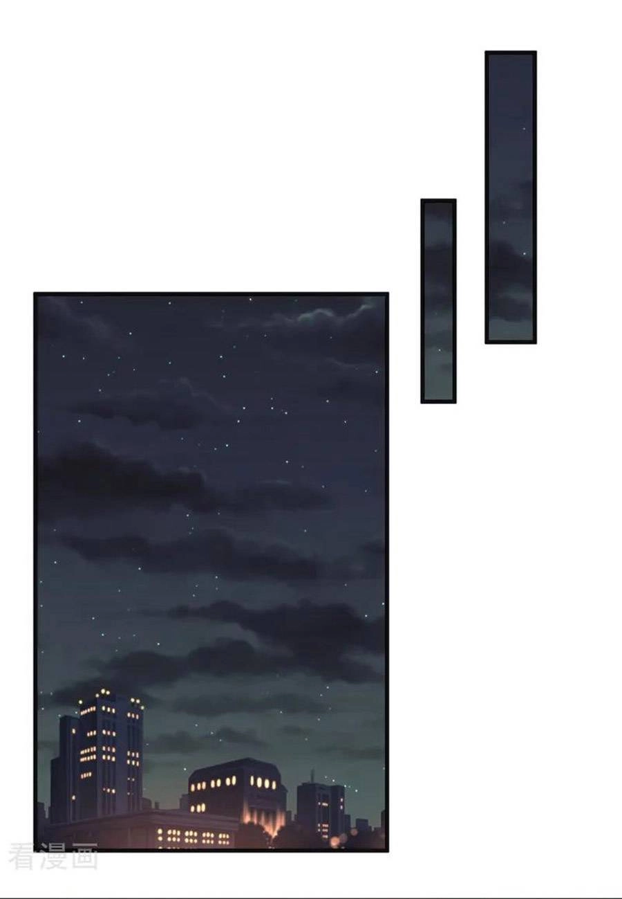 Hôm Nay Từ Chối Lục Tiên Sinh Chưa? Chapter 132 - 2