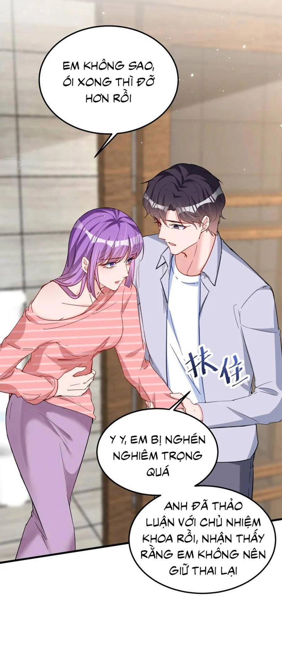 Hôm Nay Từ Chối Lục Tiên Sinh Chưa? Chapter 132 - 24