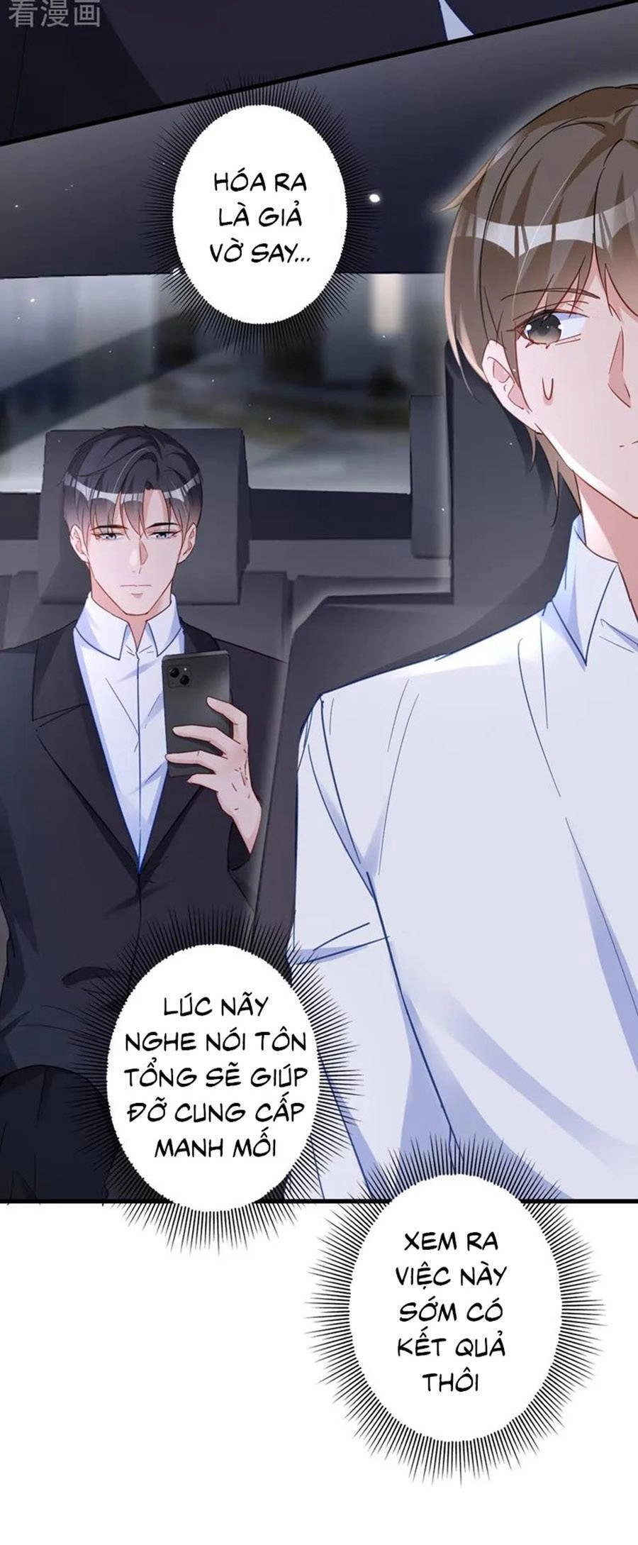 Hôm Nay Từ Chối Lục Tiên Sinh Chưa? Chapter 136 - 24