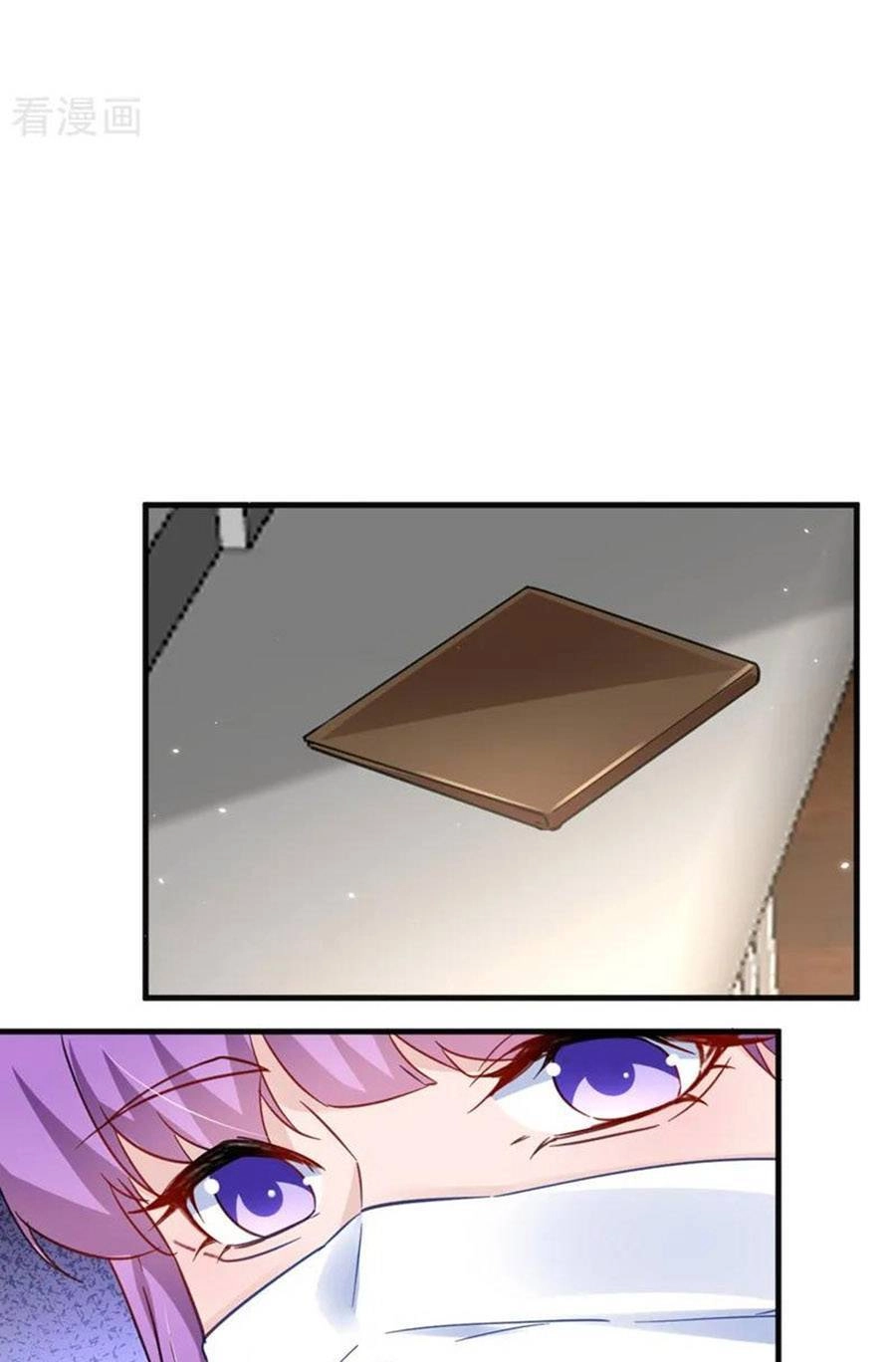 Hôm Nay Từ Chối Lục Tiên Sinh Chưa? Chapter 137 - 17