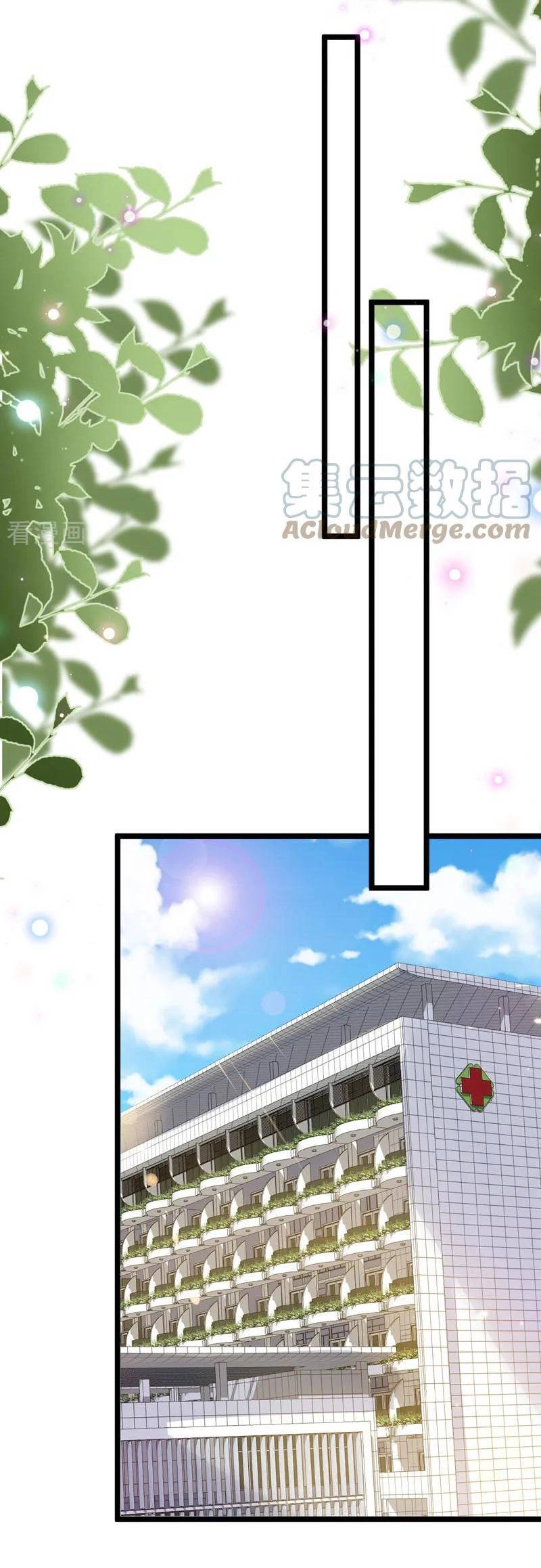 Hôm Nay Từ Chối Lục Tiên Sinh Chưa? Chapter 139 - 27