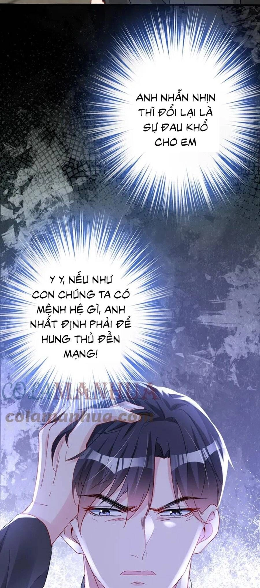 Hôm Nay Từ Chối Lục Tiên Sinh Chưa? Chapter 144 - 11