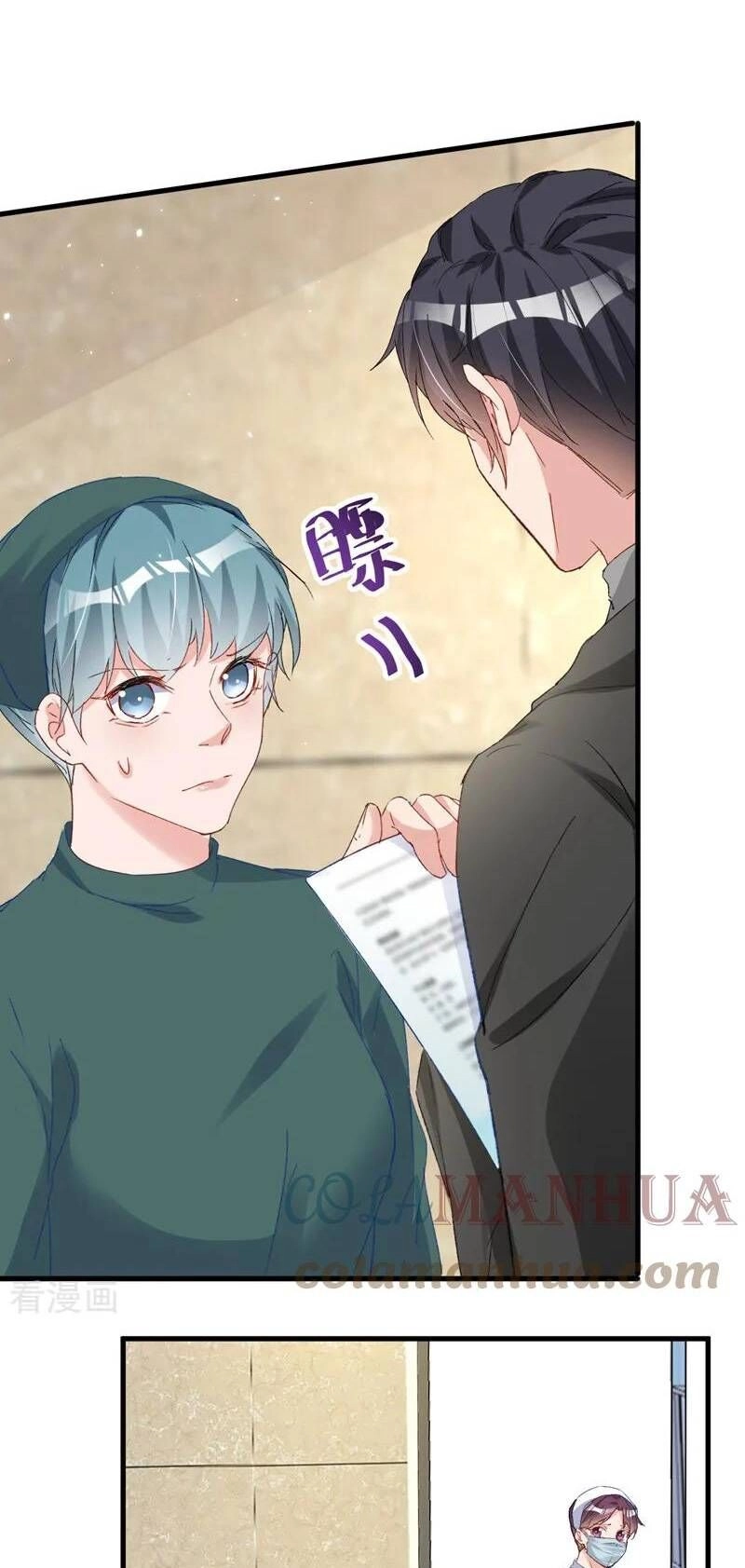 Hôm Nay Từ Chối Lục Tiên Sinh Chưa? Chapter 145 - 3