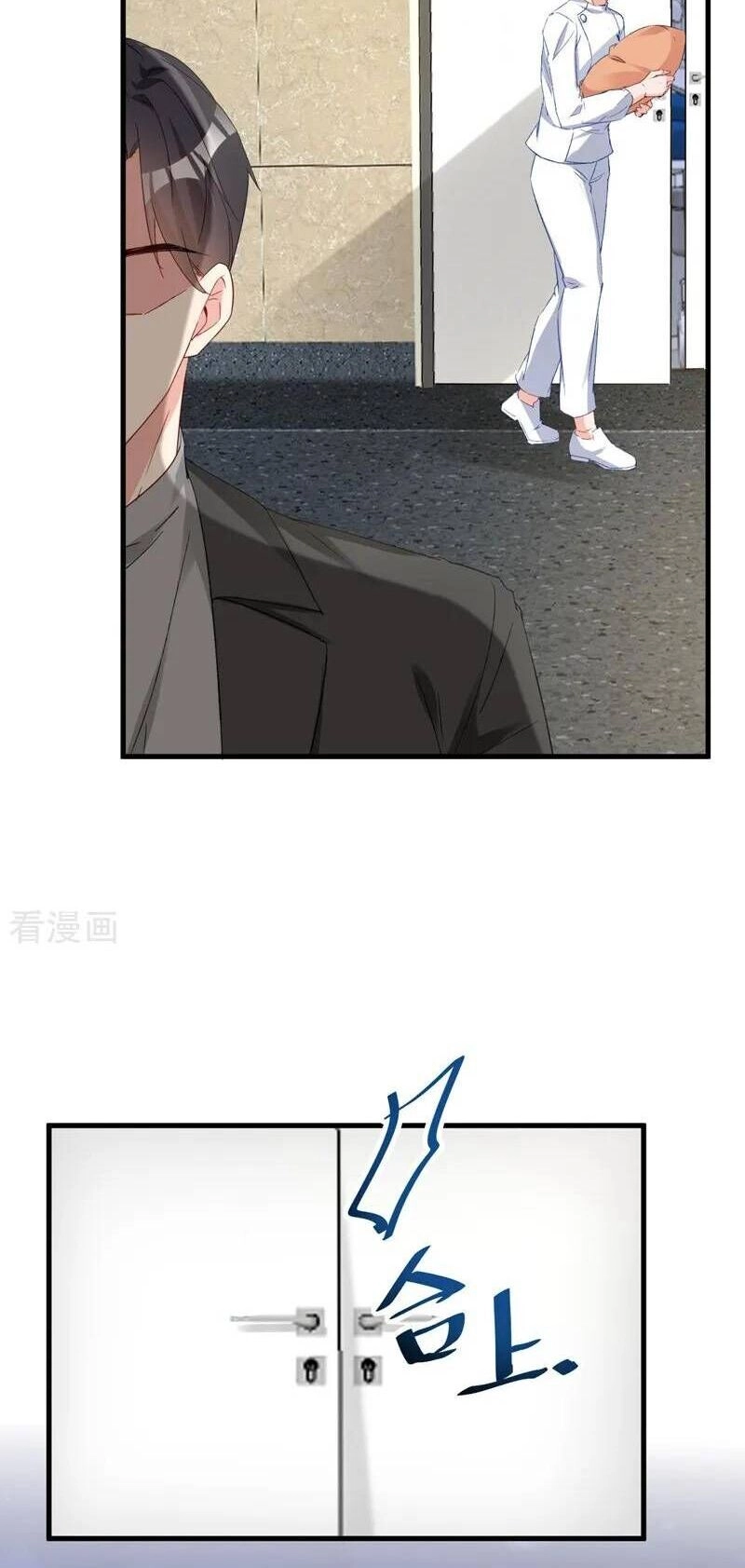 Hôm Nay Từ Chối Lục Tiên Sinh Chưa? Chapter 145 - 4