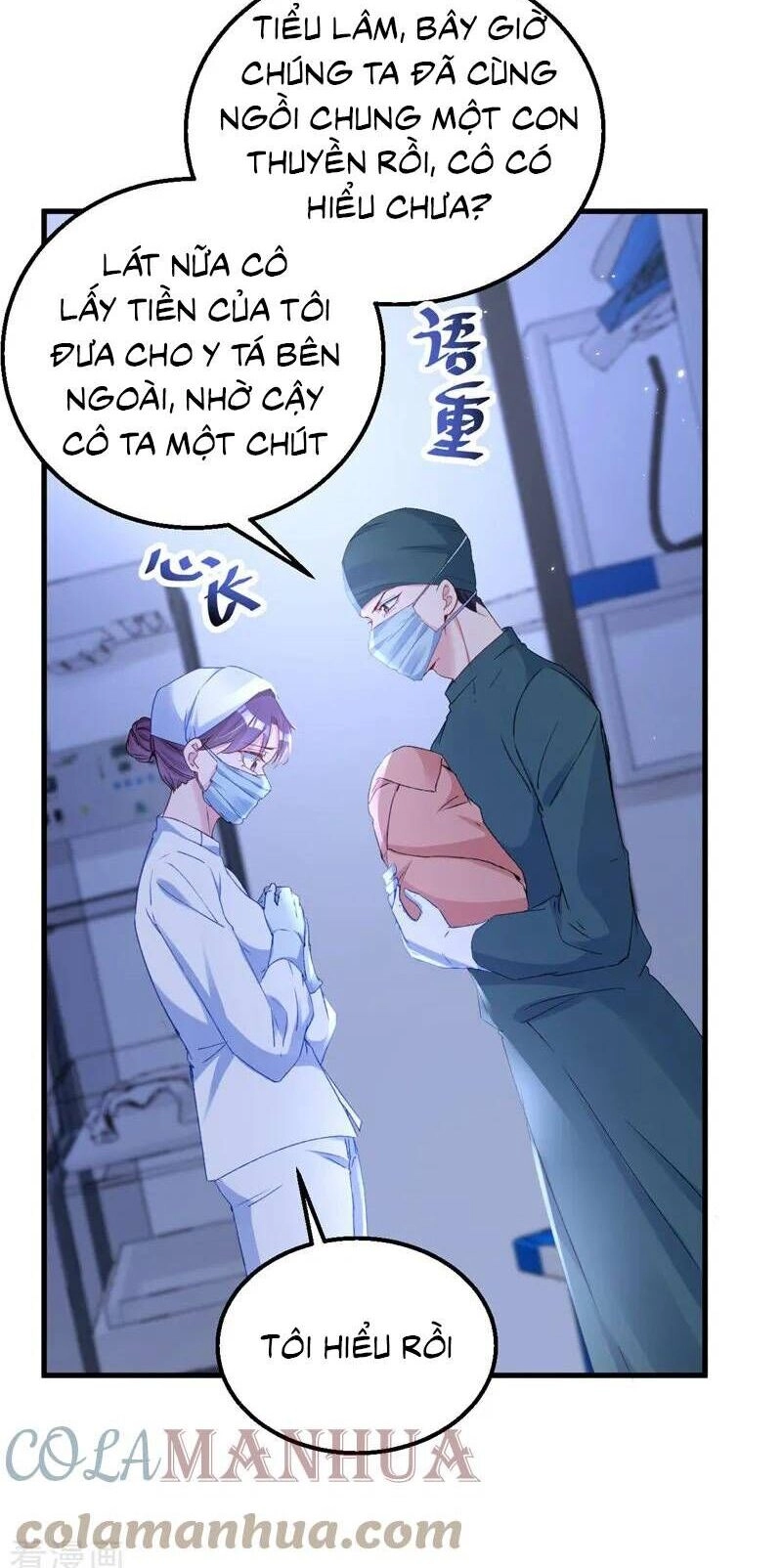 Hôm Nay Từ Chối Lục Tiên Sinh Chưa? Chapter 145 - 8