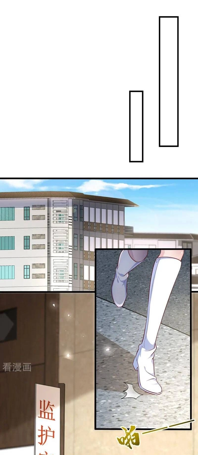 Hôm Nay Từ Chối Lục Tiên Sinh Chưa? Chapter 145 - 19