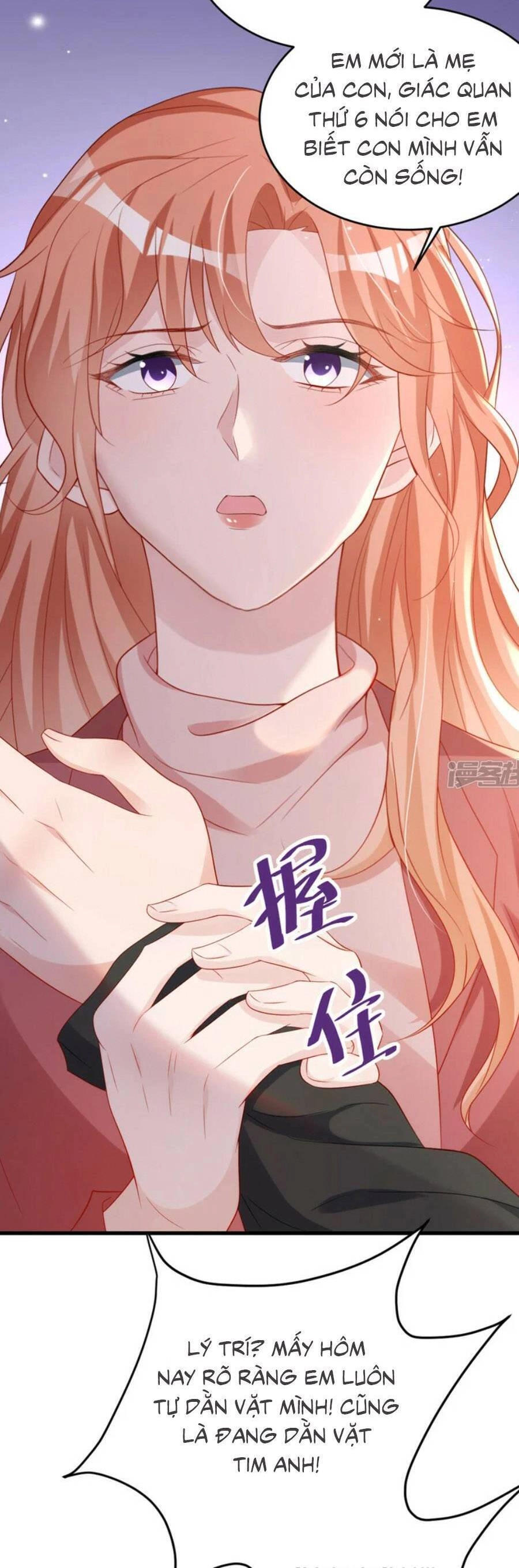 Hôm Nay Từ Chối Lục Tiên Sinh Chưa? Chapter 150 - 27