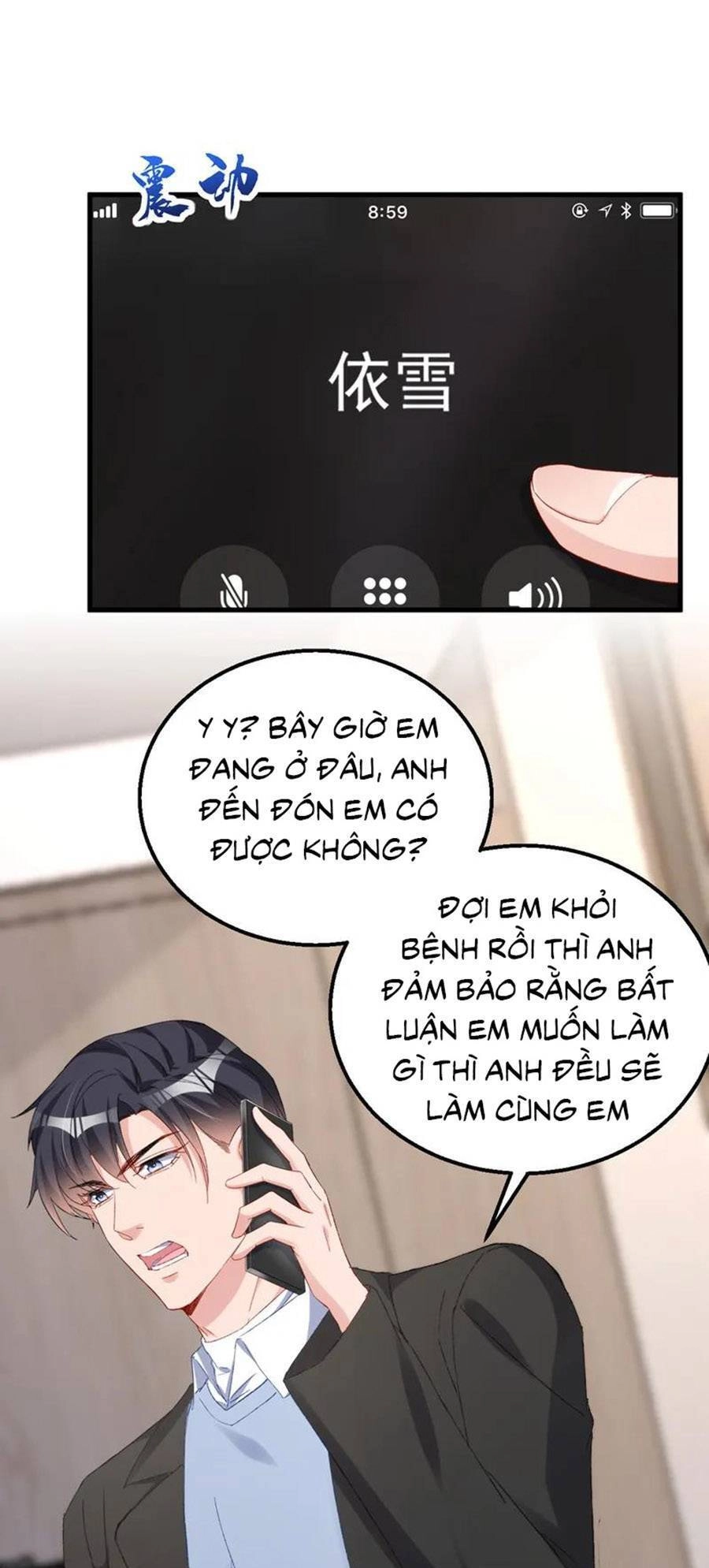 Hôm Nay Từ Chối Lục Tiên Sinh Chưa? Chapter 152 - 3