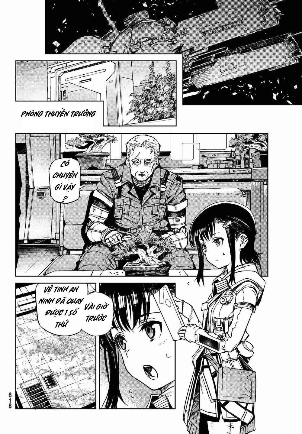 Buster Dress Chapter 4 - 12