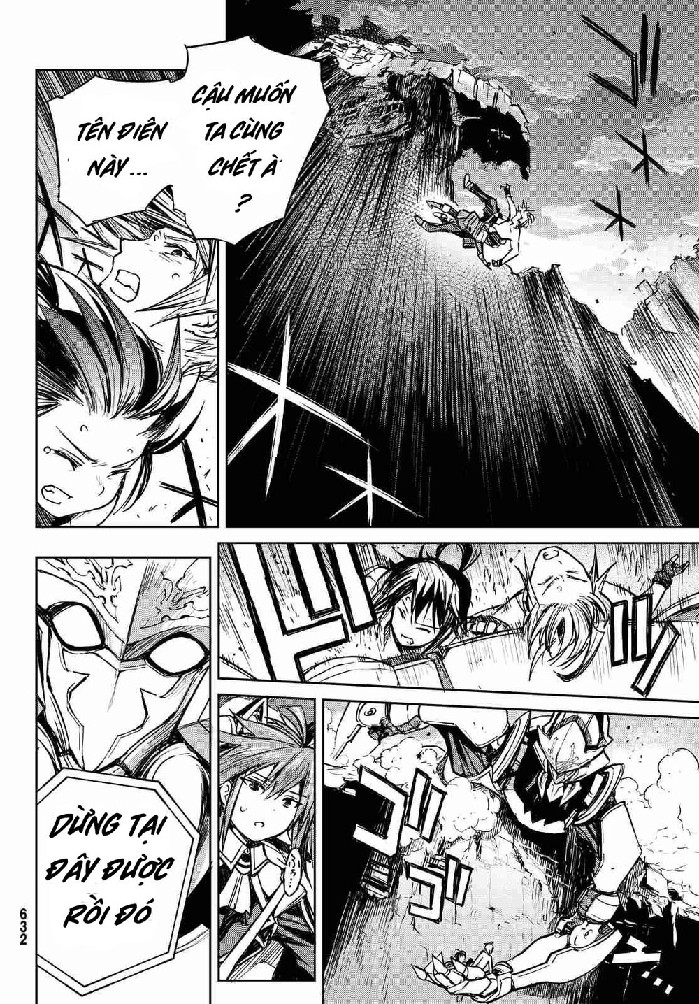 Buster Dress Chapter 4 - 26