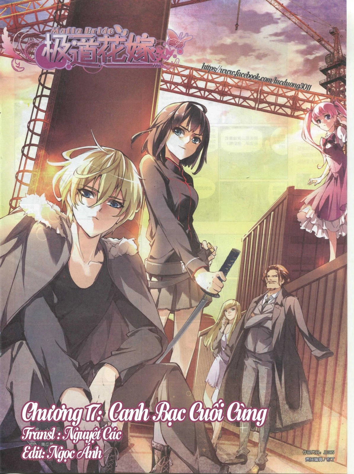 Cực Đạo Hoa Giá Chapter 17 - 1