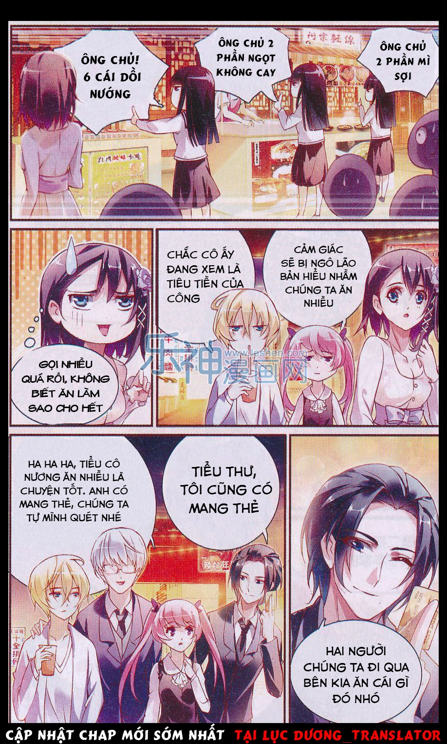 Cực Đạo Hoa Giá Chapter 21 - 5