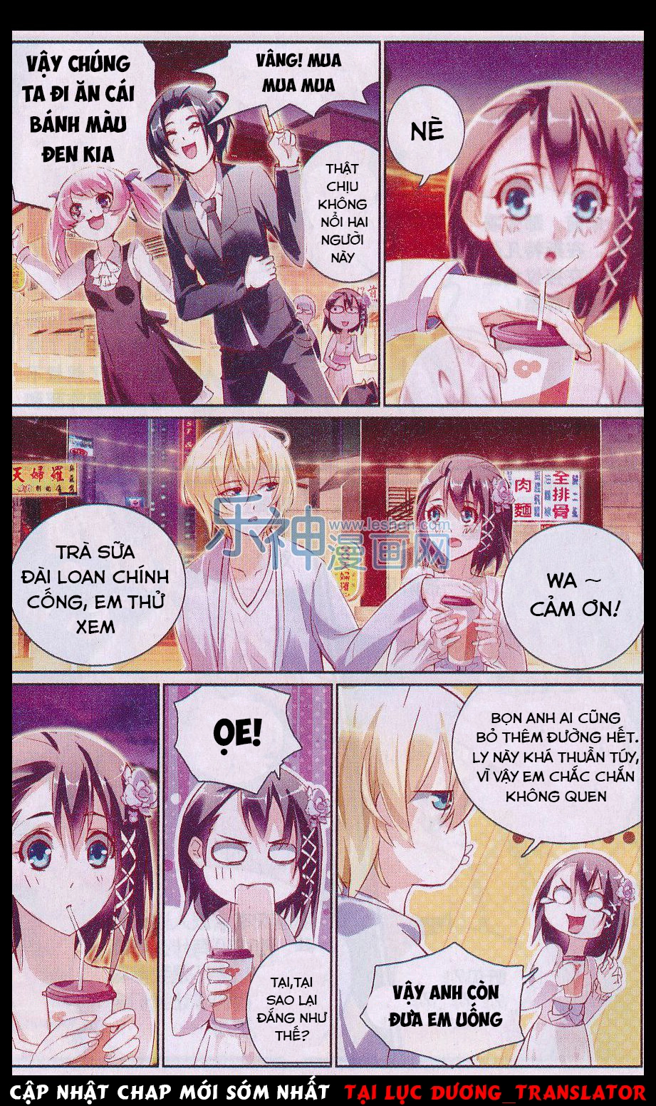 Cực Đạo Hoa Giá Chapter 21 - 6