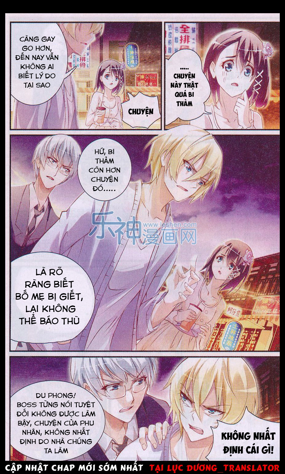 Cực Đạo Hoa Giá Chapter 21 - 8