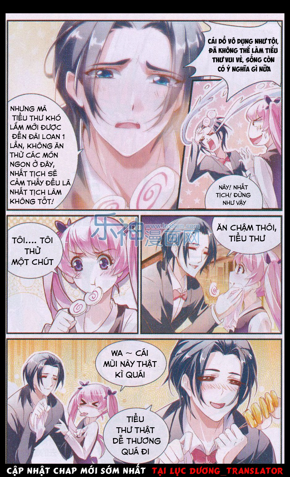 Cực Đạo Hoa Giá Chapter 21 - 13