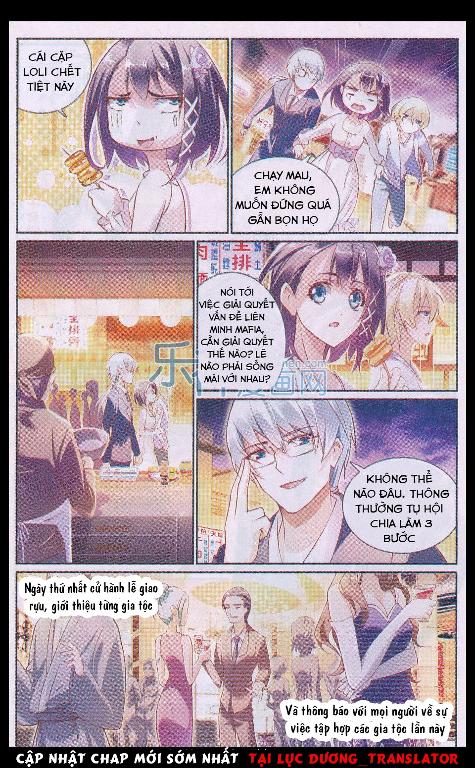 Cực Đạo Hoa Giá Chapter 21 - 14