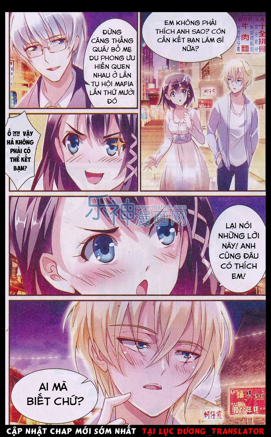 Cực Đạo Hoa Giá Chapter 21 - 19