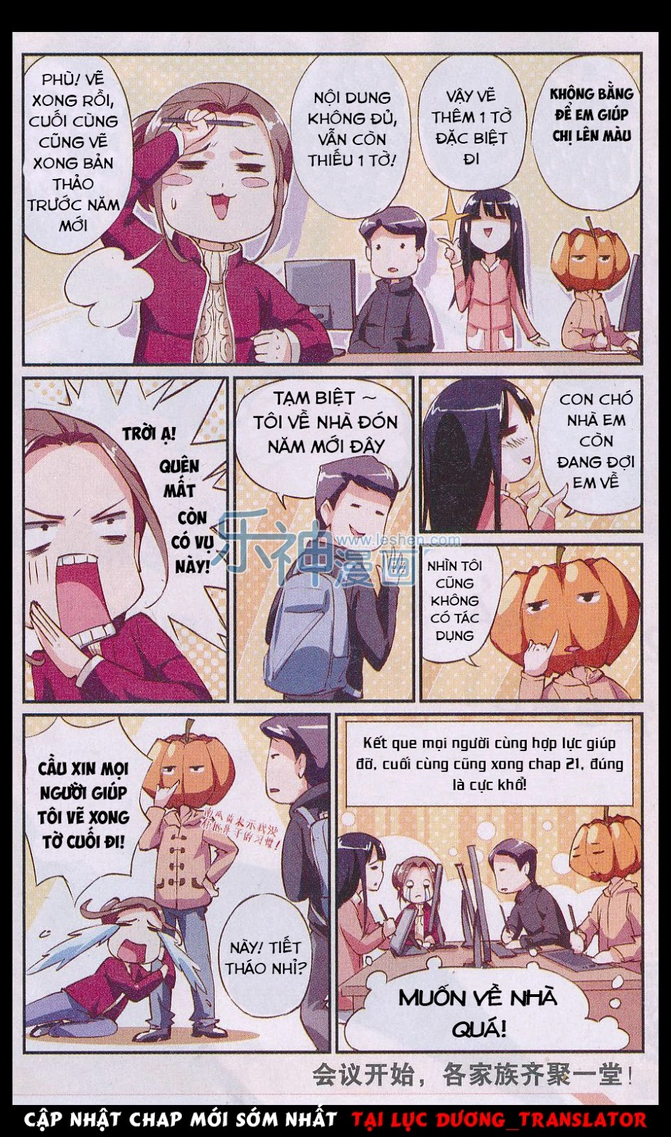 Cực Đạo Hoa Giá Chapter 21 - 24