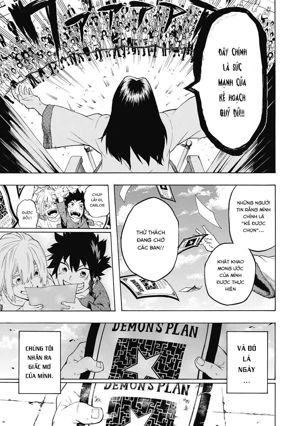 Demon's Plan Chapter 1 - 6