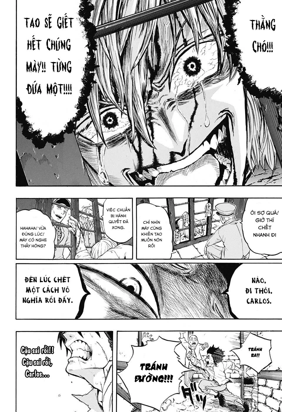 Demon's Plan Chapter 1 - 33