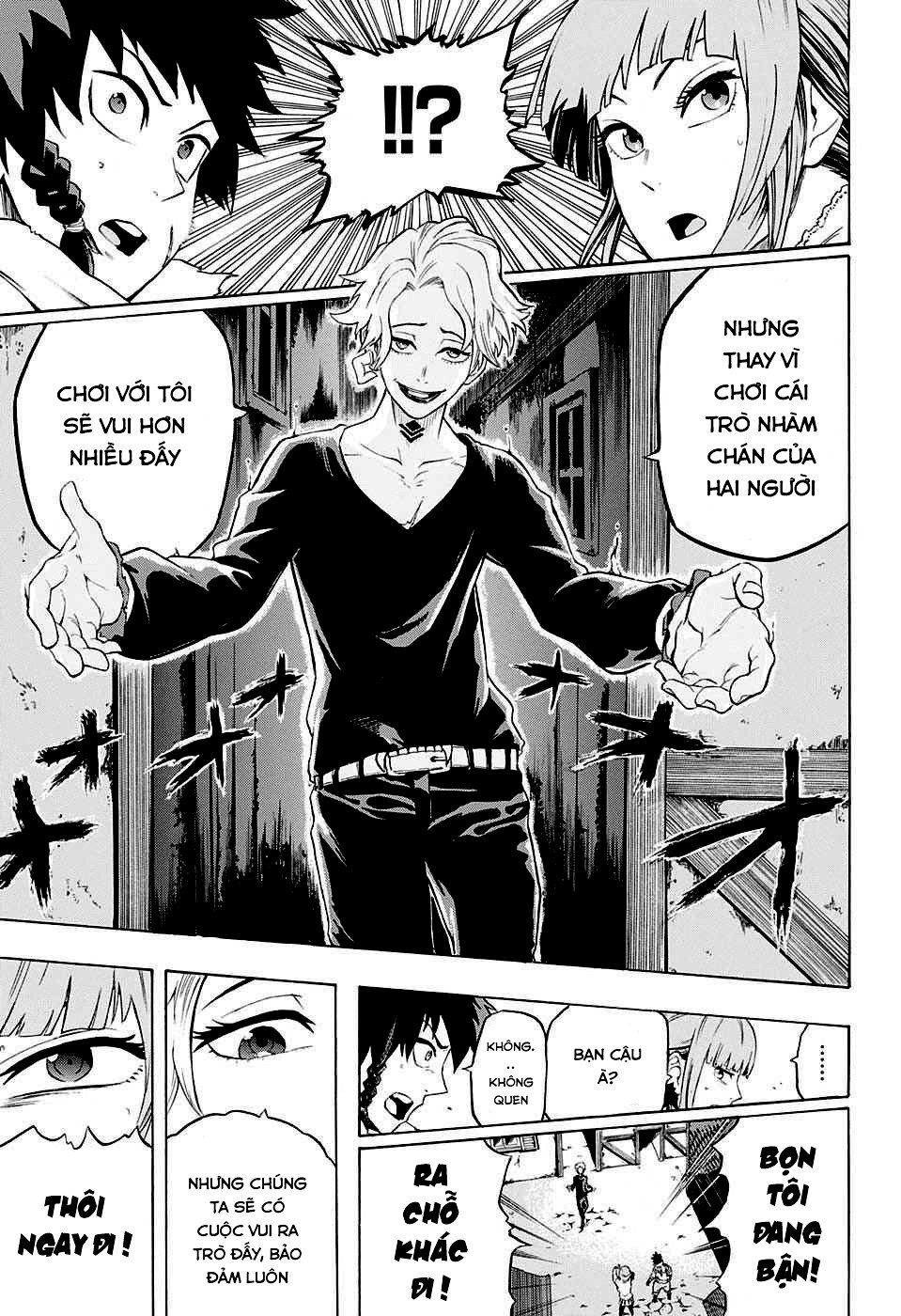 Demon's Plan Chapter 4 - 8