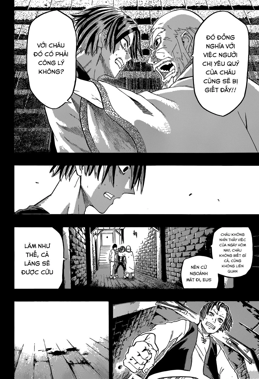 Demon's Plan Chapter 7 - 13