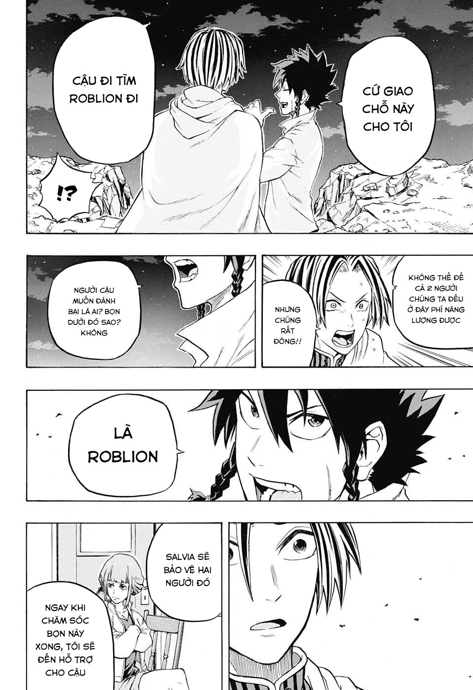 Demon's Plan Chapter 9 - 11