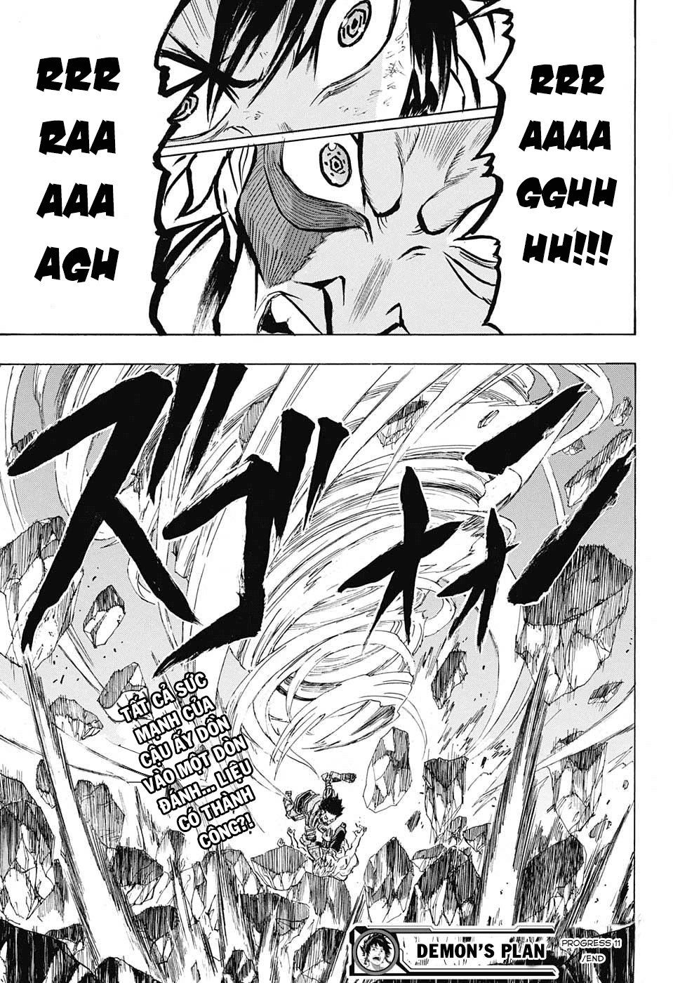 Demon's Plan Chapter 11 - 20