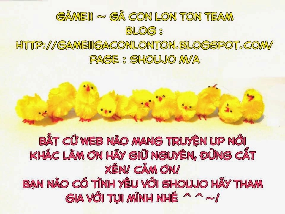 Sekirara Ni Kiss Chapter 1 - 1