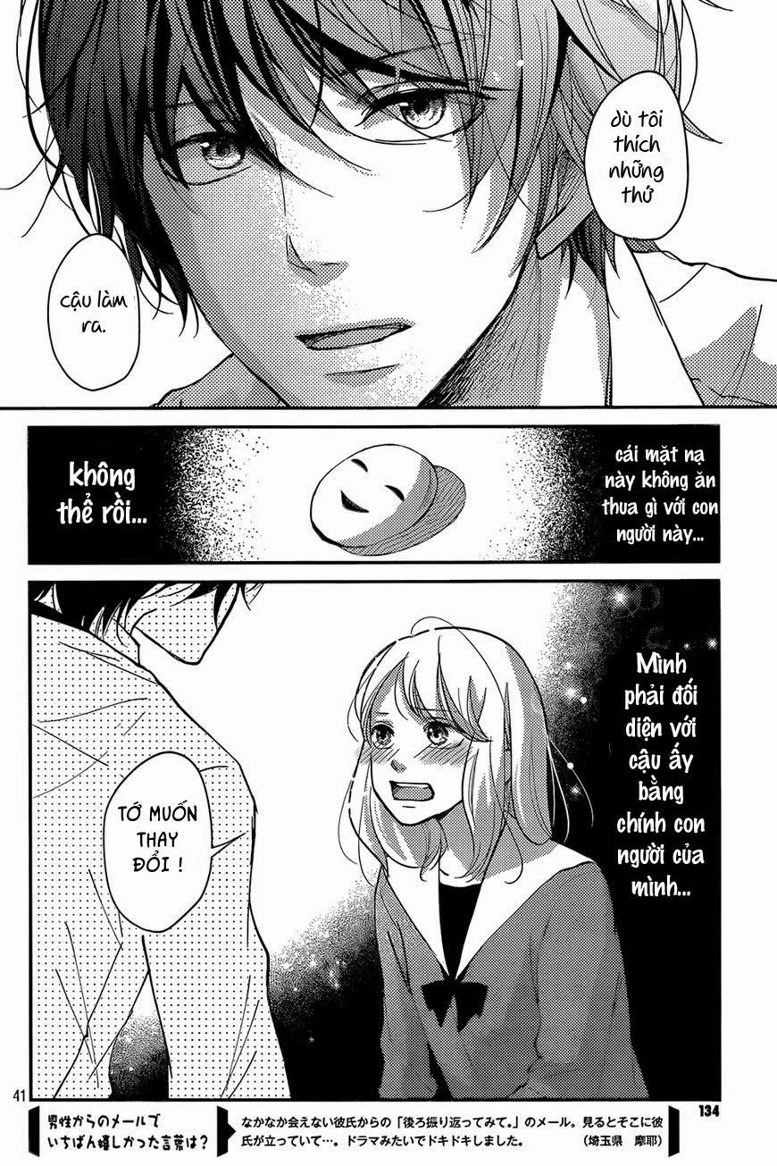 Sekirara Ni Kiss Chapter 1 - 41