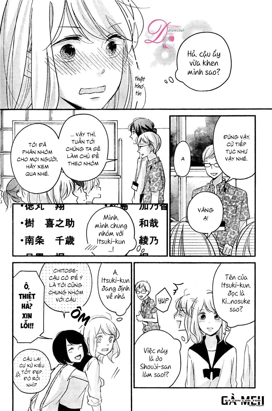 Sekirara Ni Kiss Chapter 3 - 32