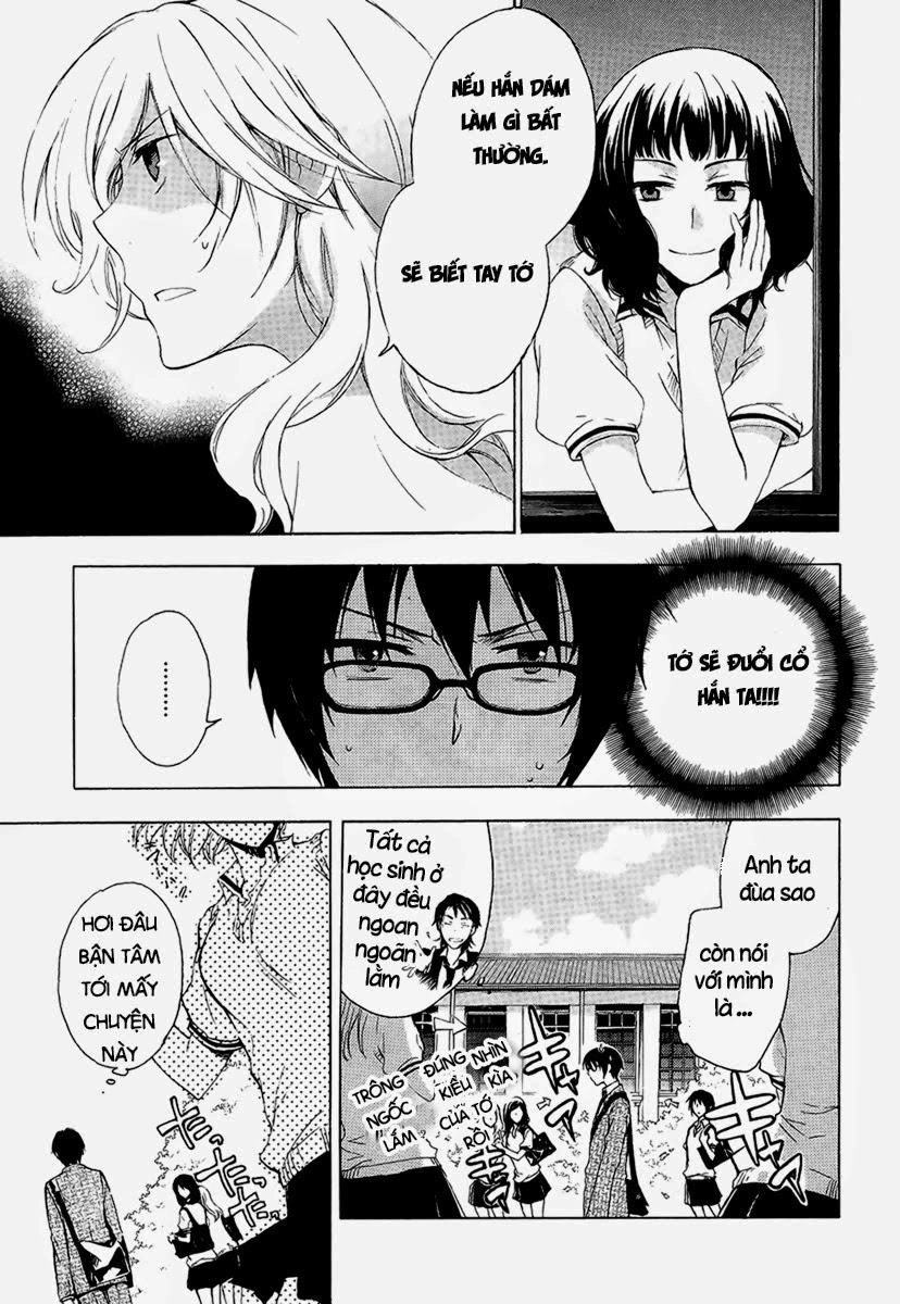 A Method To Make The Gentle World Chapter 1 - 9