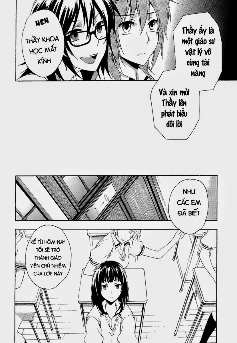 A Method To Make The Gentle World Chapter 1 - 17