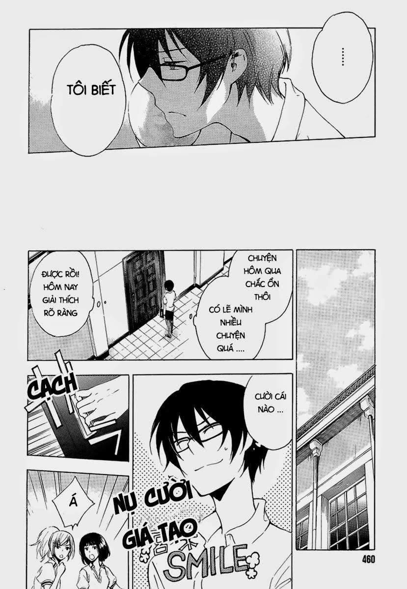 A Method To Make The Gentle World Chapter 1 - 39