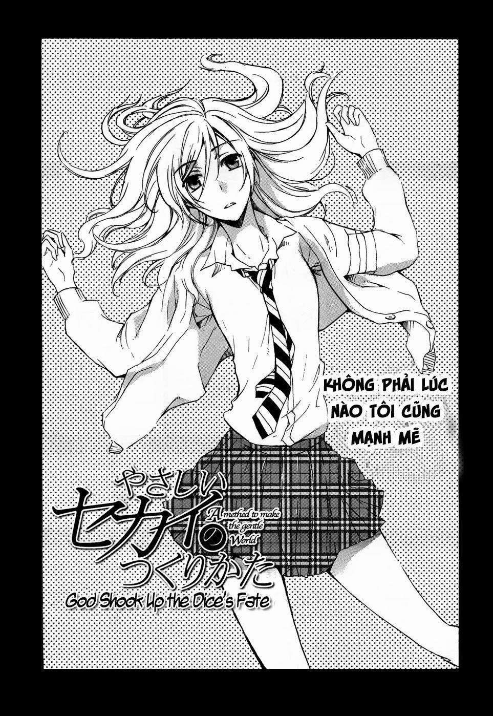 A Method To Make The Gentle World Chapter 2 - 3