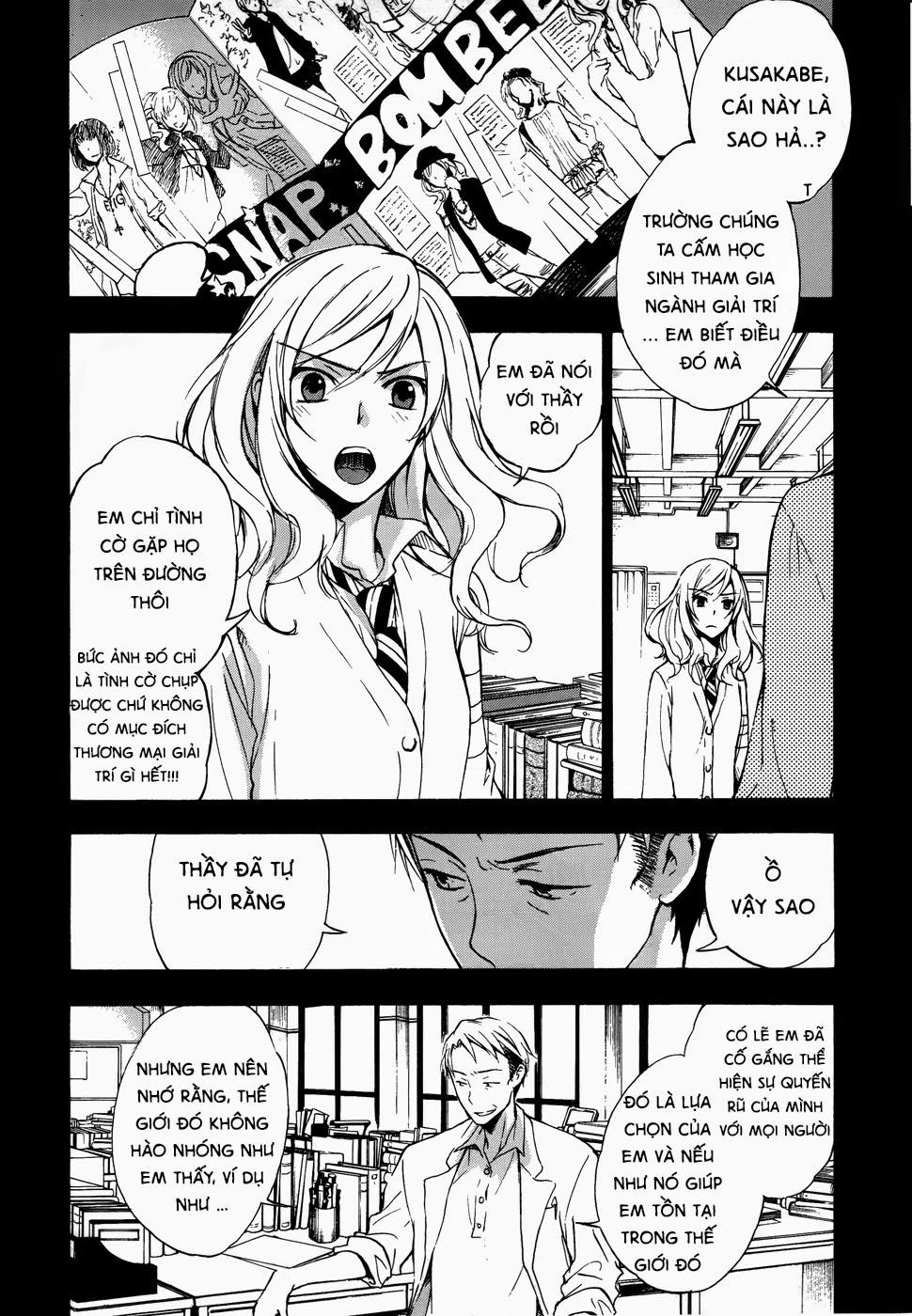 A Method To Make The Gentle World Chapter 2 - 4