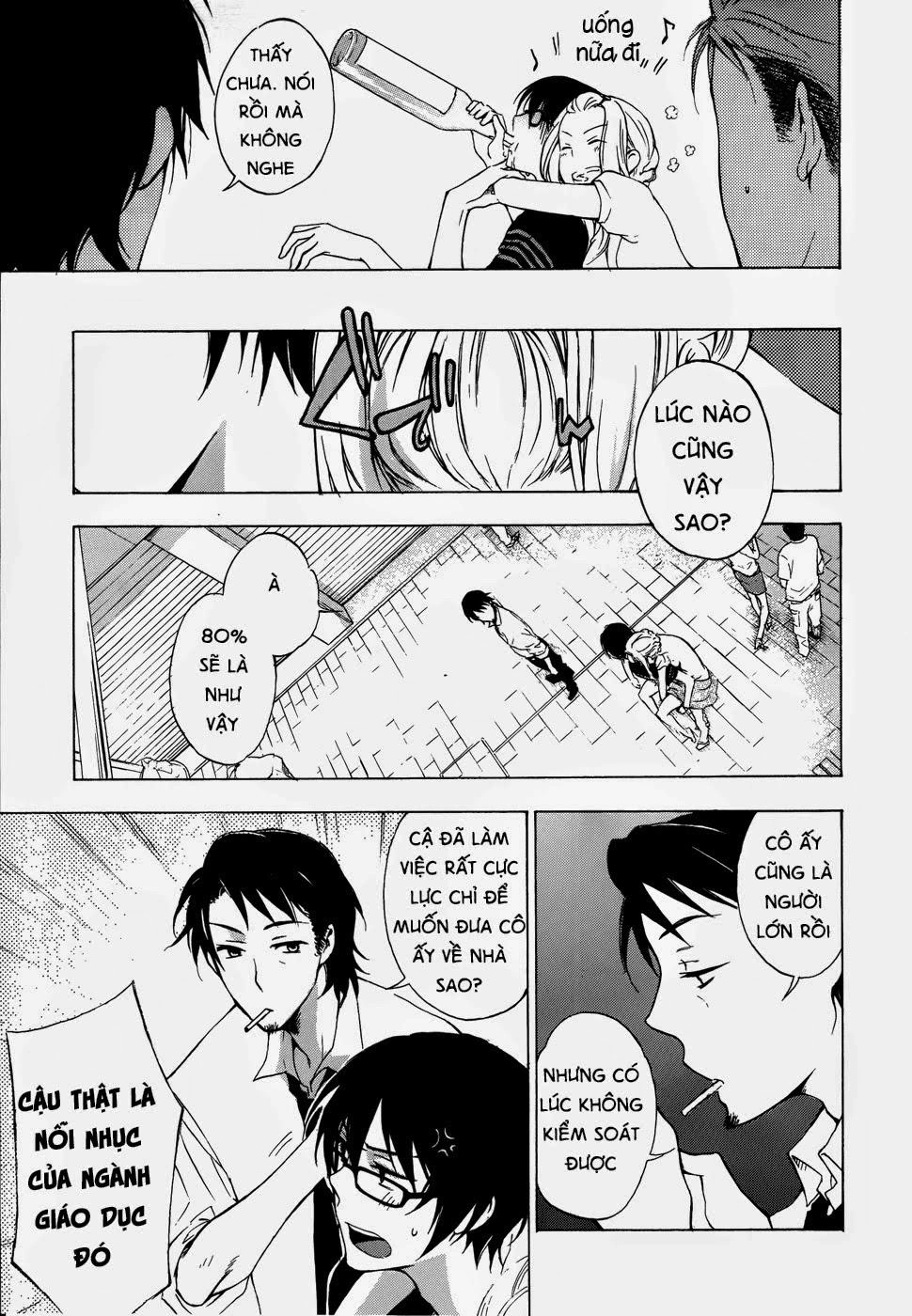 A Method To Make The Gentle World Chapter 2 - 15