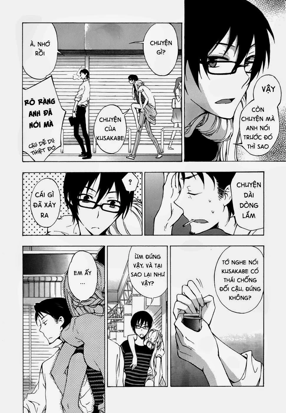 A Method To Make The Gentle World Chapter 2 - 16