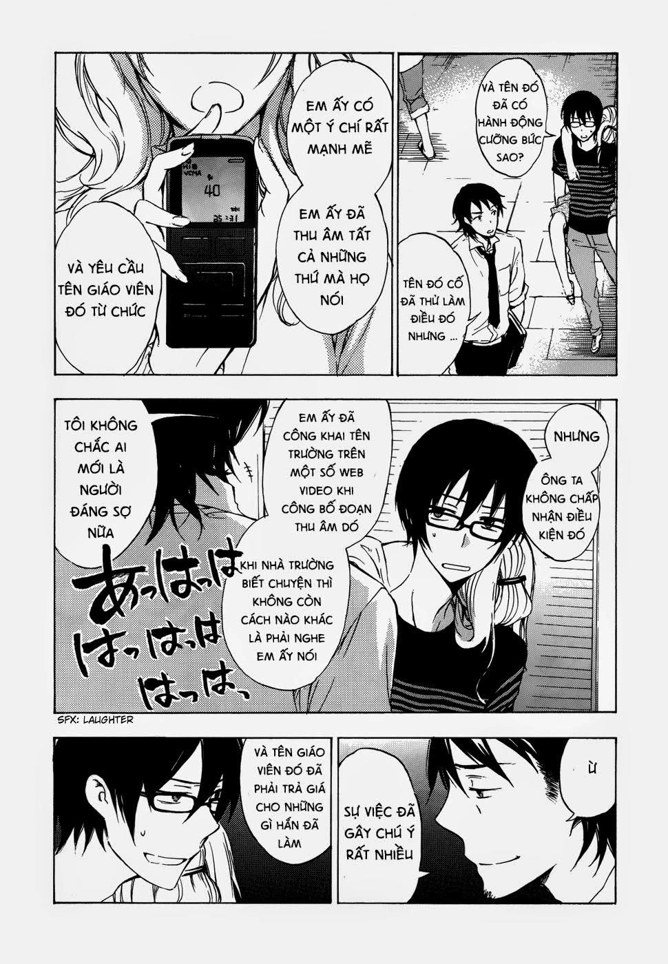 A Method To Make The Gentle World Chapter 2 - 18