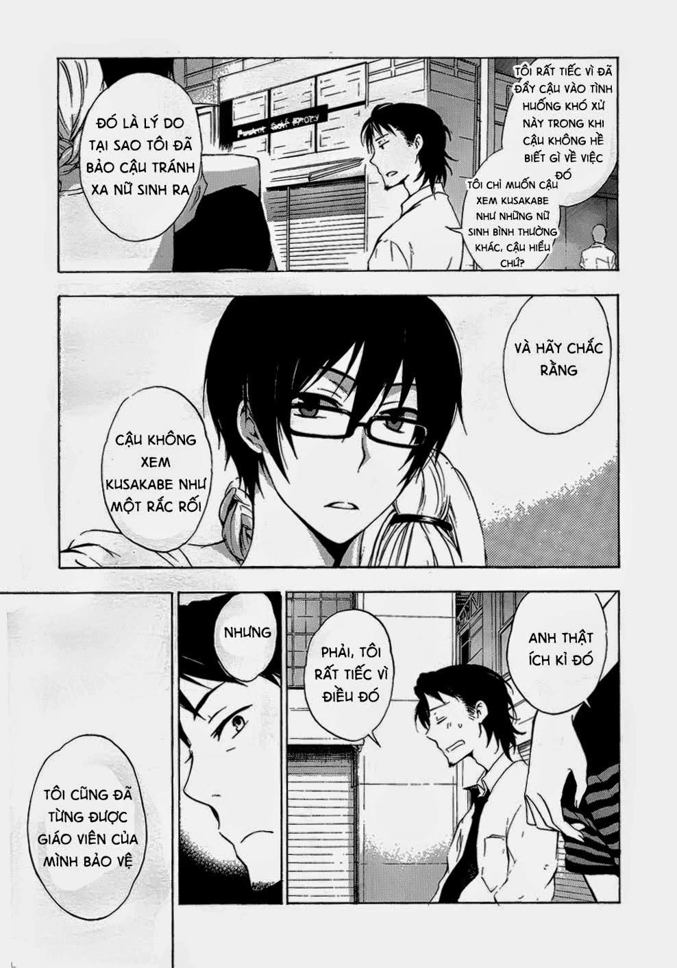 A Method To Make The Gentle World Chapter 2 - 19