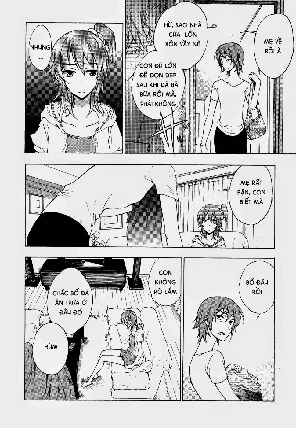 A Method To Make The Gentle World Chapter 2 - 22