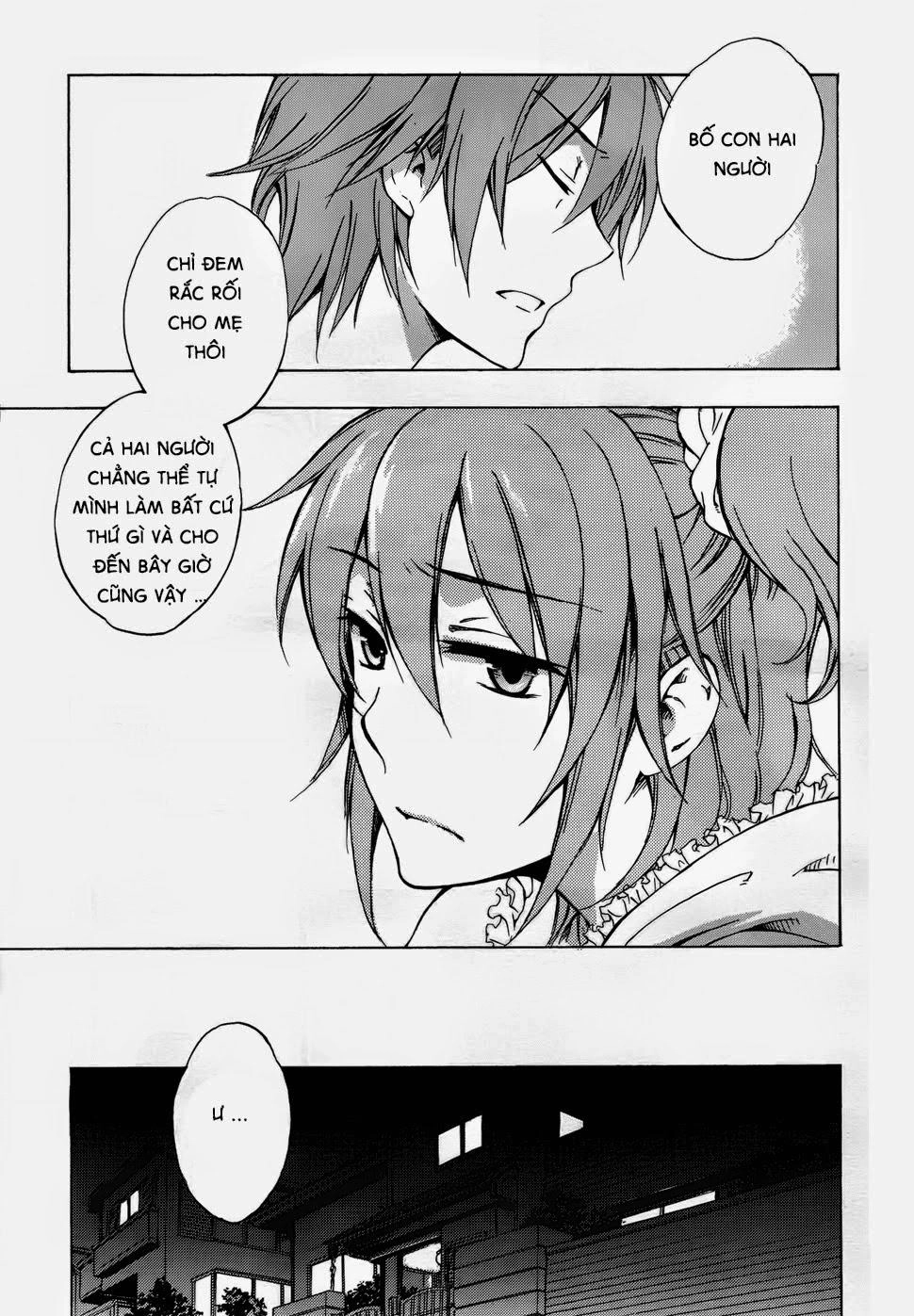 A Method To Make The Gentle World Chapter 2 - 23